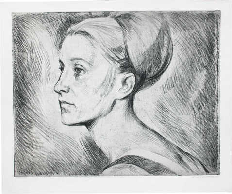 Лянглебен Моисей Вольфович. Портрет Полины Астаховой - пятикратной олимпийской чемпионки